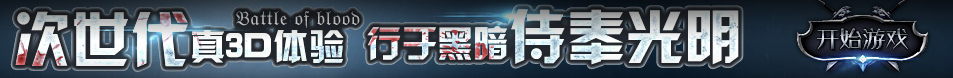 玉树藏族娱乐网
